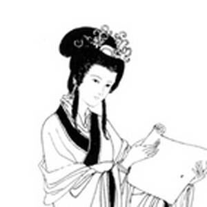 鲍令晖肖像