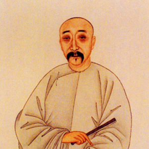 包世臣肖像