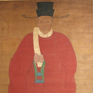 边贡肖像