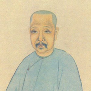 毕沅肖像