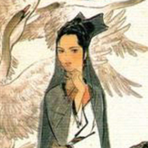 蔡琰肖像