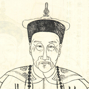 蔡寅斗肖像