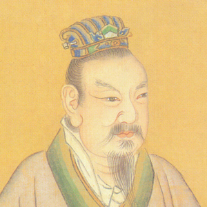 蔡邕肖像