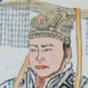 曹髦肖像
