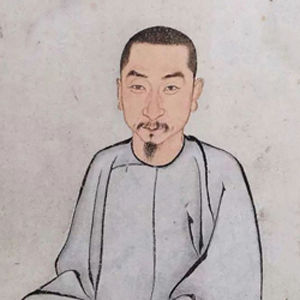 查慎行肖像