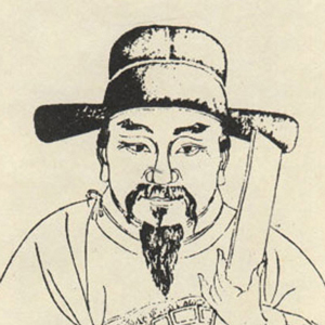 陈邦彦肖像