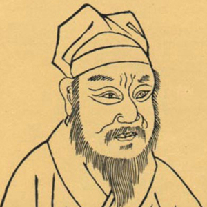 程钜夫肖像