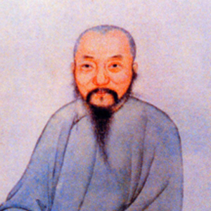 陈恭尹肖像