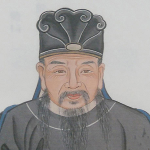 陈经正肖像
