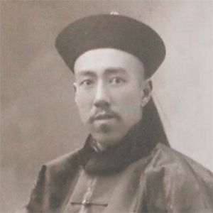 陈克家肖像