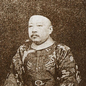 陈夔龙肖像