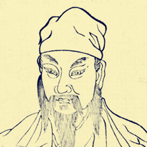 陈亮肖像