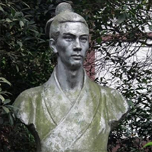 陈寿肖像