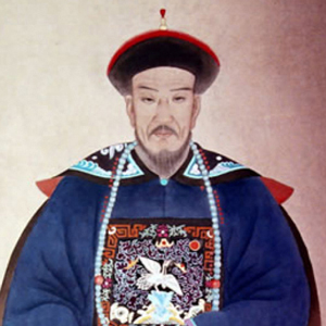 陈廷敬肖像
