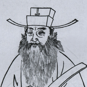 陈镒肖像