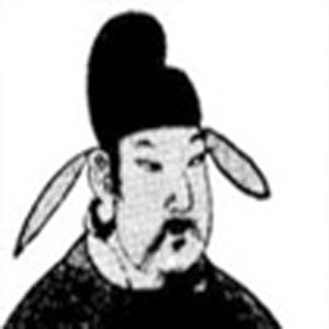 崔玄亮肖像