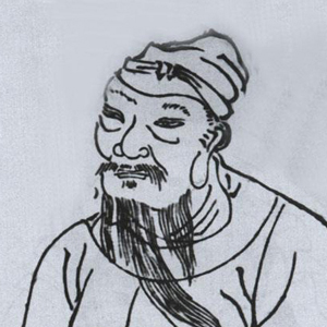 崔骃肖像