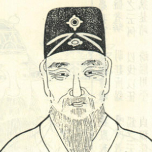 戴良肖像