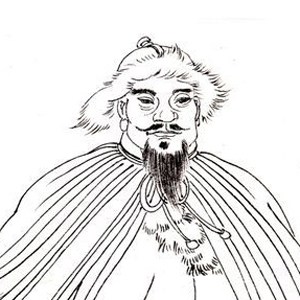 党怀英肖像