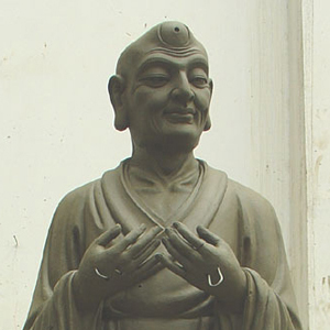 道潜肖像