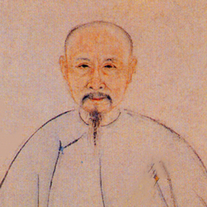 邓廷桢肖像