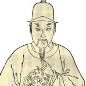 丁鹤年肖像