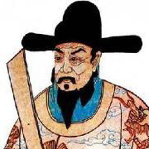 董笃行肖像