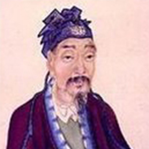 董士锡肖像