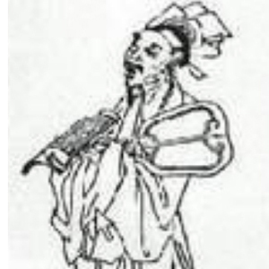 窦叔向肖像
