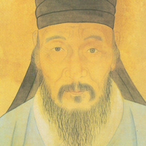 方孝孺肖像