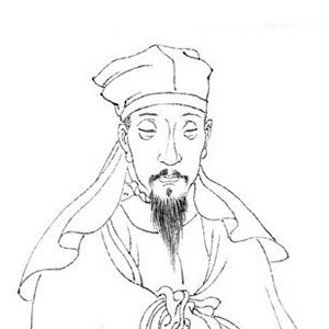 方以智肖像