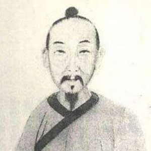 傅山肖像