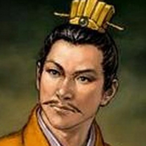 傅毅肖像