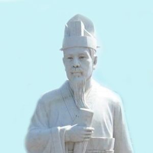 干宝肖像
