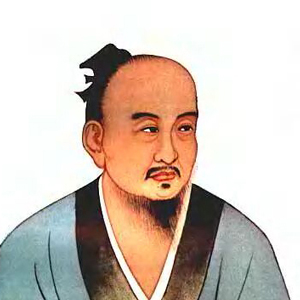 葛洪肖像
