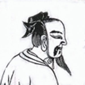 公羊高肖像