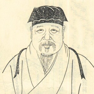 顾宸肖像