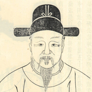 顾可适肖像