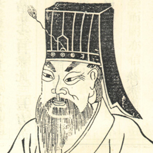 顾众肖像
