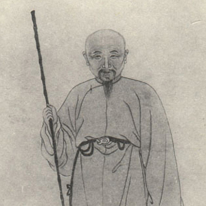 杭世骏肖像
