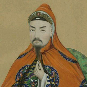 洪秀全肖像