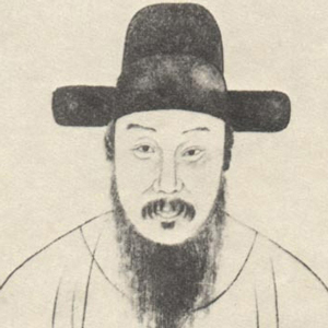 黄淳耀肖像
