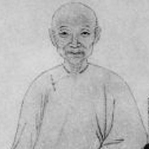 黄任肖像