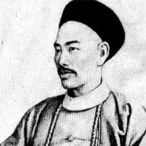 黄遵宪肖像