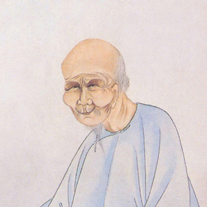 华岩肖像