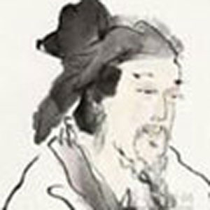 胡令能肖像