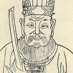 胡铨肖像
