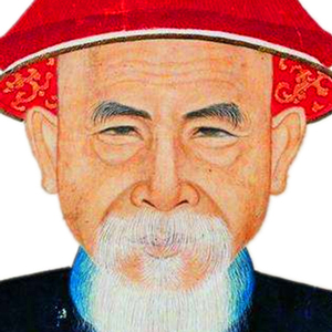 胡煦肖像