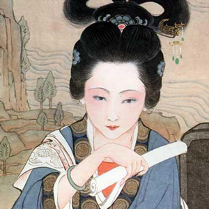 江采萍肖像