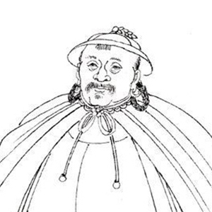 揭傒斯肖像